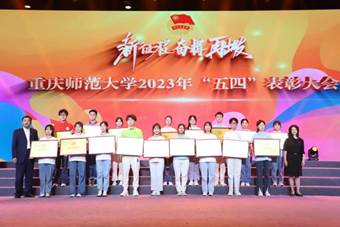 QQ圖片20230508132005