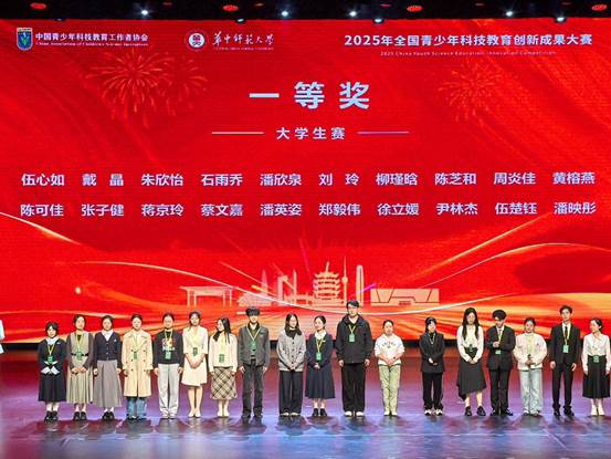 53FEE2E48FAA53EFE70A89322F5A5806