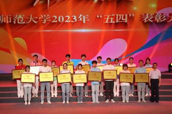 QQ圖片20230508131928