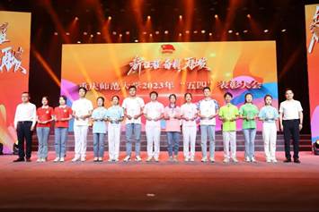 QQ圖片20230508132001