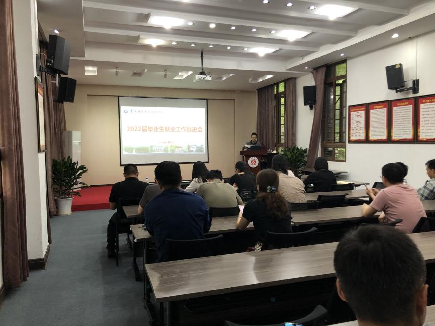 QQ圖片20220609173610