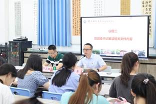 20210505130638_2K5A7637