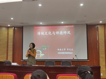 微信圖片_202012062118215