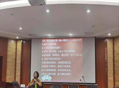 微信圖片_202012062118213