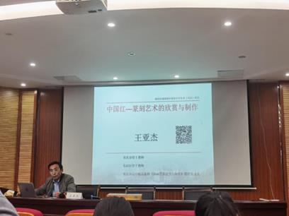 微信圖片_202012072046481